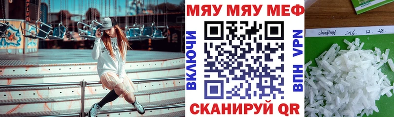 Где купить наркотики Туймазы COCAIN  Героин  МАРИХУАНА  Альфа ПВП  АМФ 