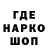 Кетамин VHQ revan mamedov