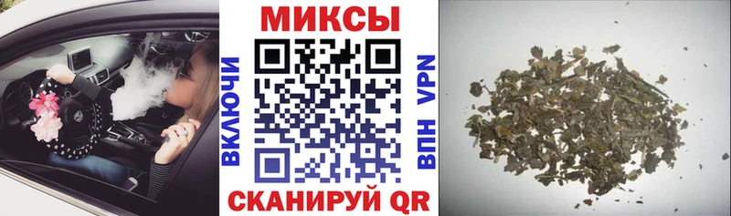 Бутират 1.4BDO  Туймазы 