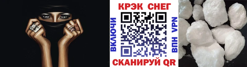 Кокаин Эквадор  блэк спрут зеркало  Туймазы 