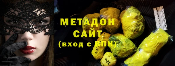 прущая мука Балахна