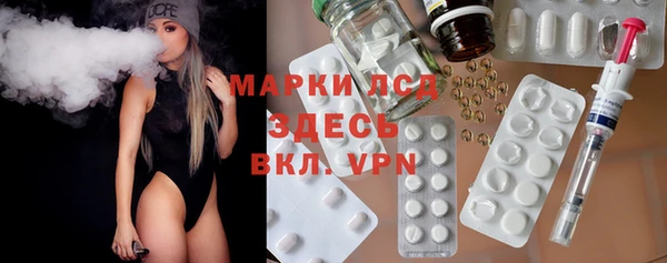 2c-b Баксан