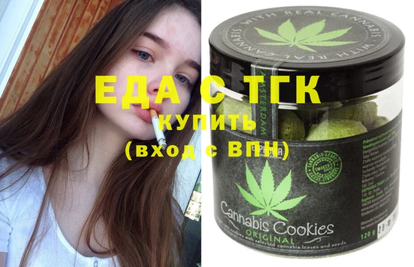2c-b Баксан