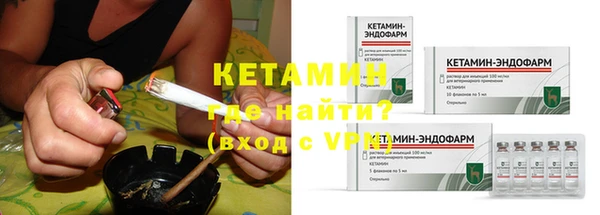 синтетический гашиш Балабаново