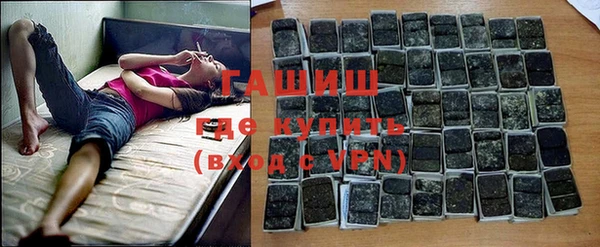 прущая мука Балахна