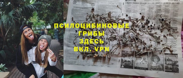 прущая мука Балахна