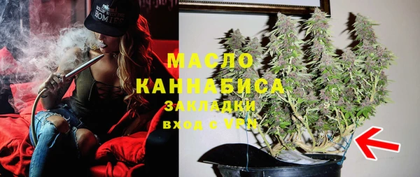 прущая мука Балахна