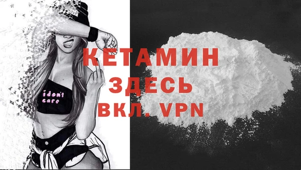 2c-b Баксан