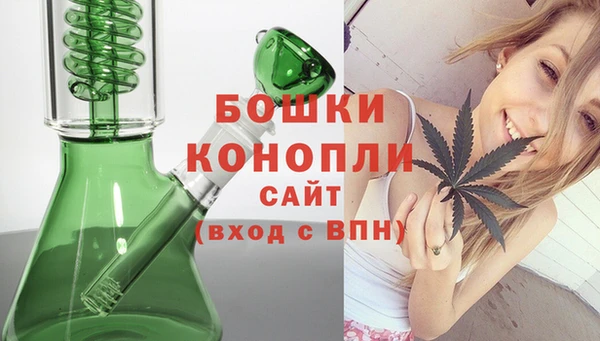 синтетический гашиш Балабаново