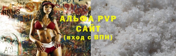 2c-b Баксан