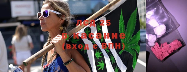 прущая мука Балахна