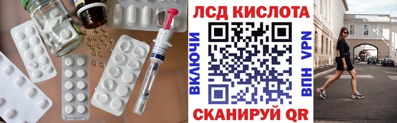 наркота  Туймазы  мега сайт  Лсд 25 экстази ecstasy 