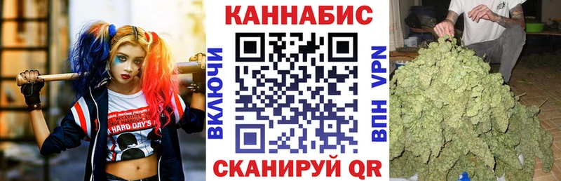 KRAKEN как зайти  Туймазы  Конопля AK-47 